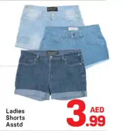 Day To Day Ladies Shorts offer