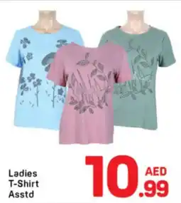Day To Day Ladies T-Shirt offer