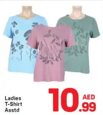 Day To Day Ladies T-Shirt offer