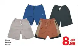 Day To Day Mens Shorts offer