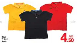 Day To Day Boys T-Shirt offer