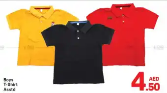 Day To Day Boys T-Shirt offer