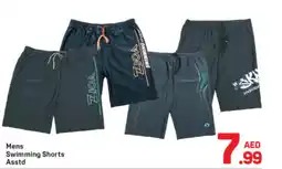 Day To Day Mens Swimming Shorts offer