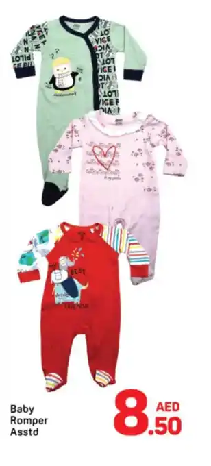 Day To Day Baby Romper offer