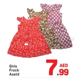 Day To Day Girls Frock offer