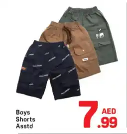 Day To Day Boys Shorts offer