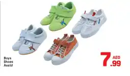 Day To Day Boys Shoes offer
