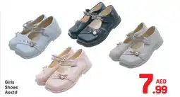 Day To Day Girls Shoes offer