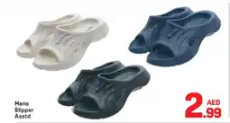 Day To Day Mens Slipper offer