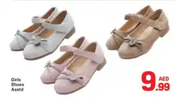 Day To Day Girls Shoes offer