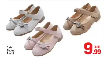 Day To Day Girls Shoes offer