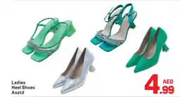 Day To Day Ladies Heel Shoes offer