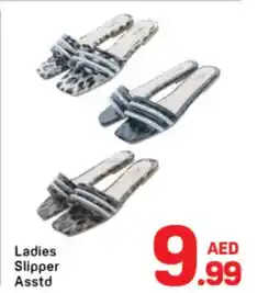 Day To Day Ladies Slipper offer