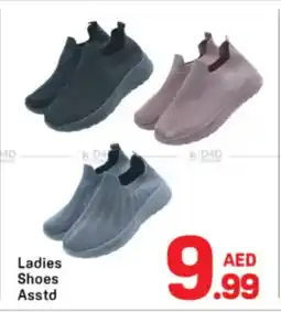 Day To Day Ladies Shoes offer