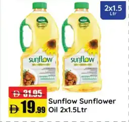 RAK Coop Sunflow Sunflower Oil offer