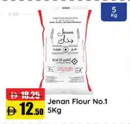 RAK Coop Jenan Flour No.1 offer