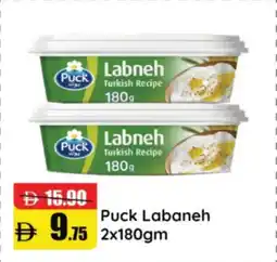 RAK Coop Puck Labaneh offer