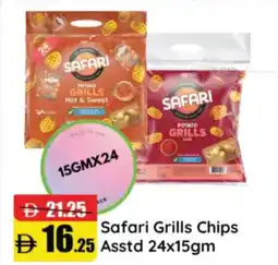 RAK Coop Safari Grills Chips offer