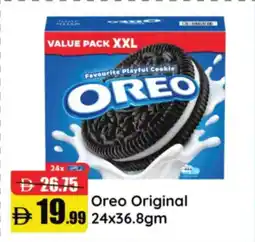 RAK Coop Oreo Original offer