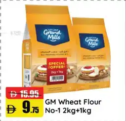 RAK Coop GM Wheat Flour offer