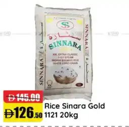 RAK Coop Rice Sinara Gold 1121 offer