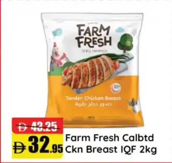 RAK Coop Farm Fresh Calbtd Ckn Breast IQF offer