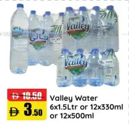 RAK Coop Valley Water offer