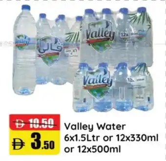 RAK Coop Valley Water offer
