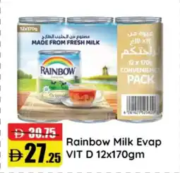 RAK Coop Rainbow Milk Evap VIT D offer