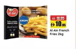 RAK Coop Al Ain French Fries offer