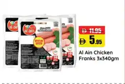 RAK Coop Al Ain Chicken Franks offer