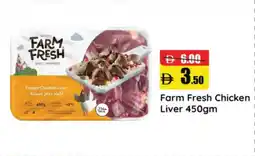 RAK Coop Farm Fresh Chicken Liver offer