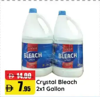 RAK Coop Crystal Bleach offer
