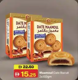 RAK Coop Maamoul Date Biscuit offer