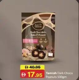 RAK Coop Tamrah Dark Choco Peanuts offer