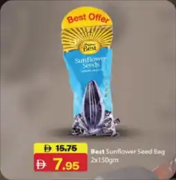RAK Coop Best Sunflower Seed Bag offer