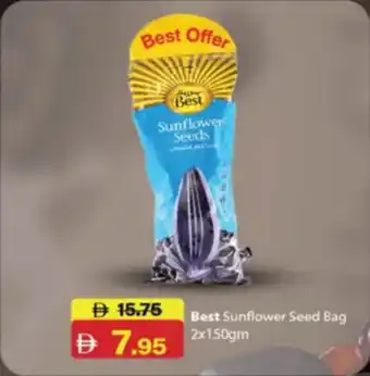 RAK Coop Best Sunflower Seed Bag offer