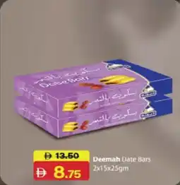 RAK Coop Deemah Date Bars offer