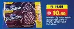 RAK Coop Mcvities Dig Milk Choclte offer