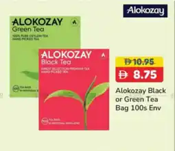 RAK Coop Alokozay Black or Green Tea Bag Env offer