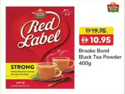 RAK Coop Brooke Bond Black Tea Powder offer