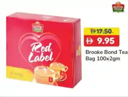 RAK Coop Brooke Bond Tea Bag offer