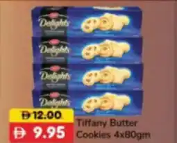 RAK Coop Tiffany Butter Cookies offer