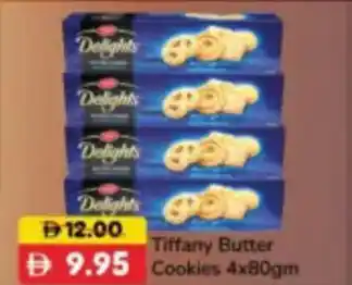 RAK Coop Tiffany Butter Cookies offer