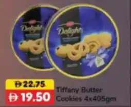 RAK Coop Tiffany Butter Cookies offer