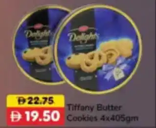 RAK Coop Tiffany Butter Cookies offer
