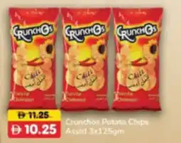 RAK Coop Crunchos Potato Chips offer