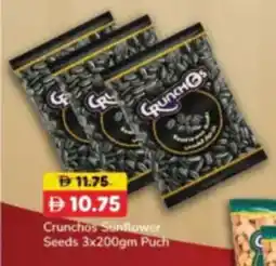 RAK Coop Crunchos Sunflower Seeds Puch offer