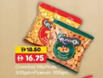 RAK Coop Crunchos Mix/Nuts Peanuts offer