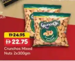RAK Coop Crunchos Mixed Nuts offer